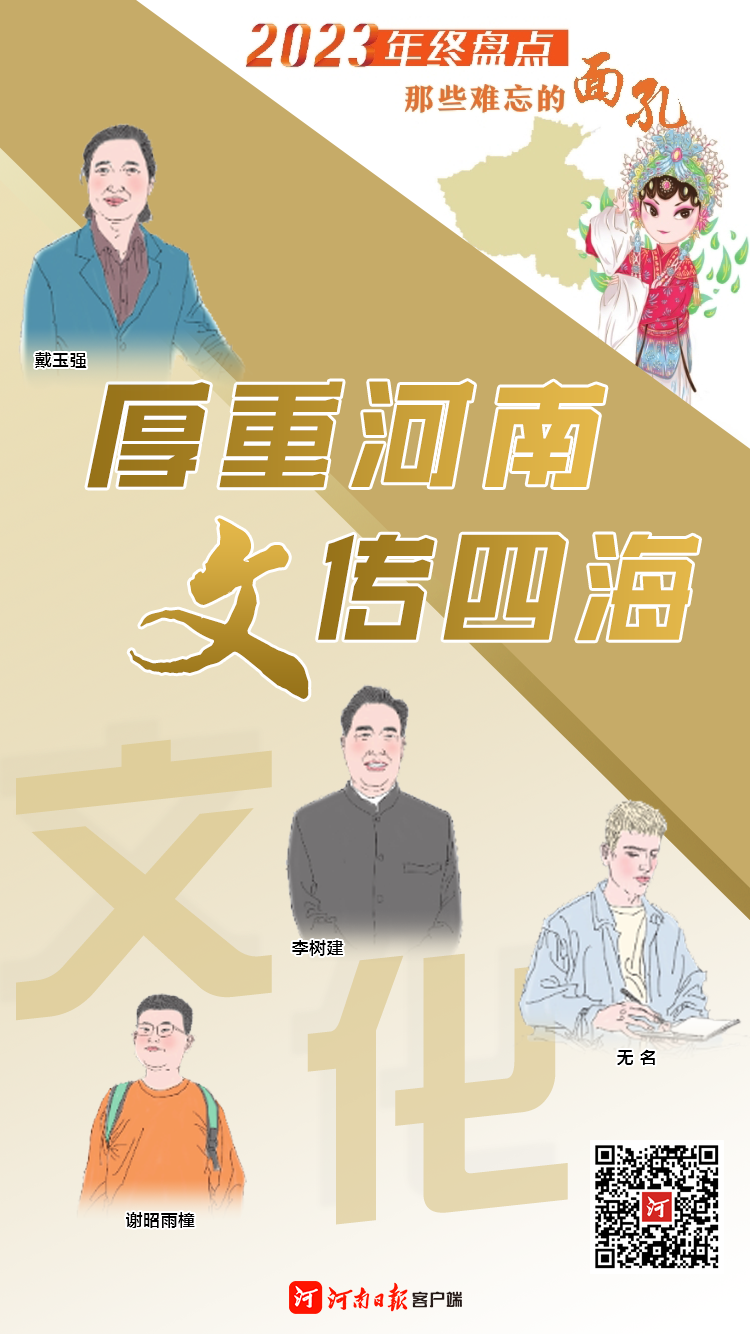̵ Ļ_20231226084958.png